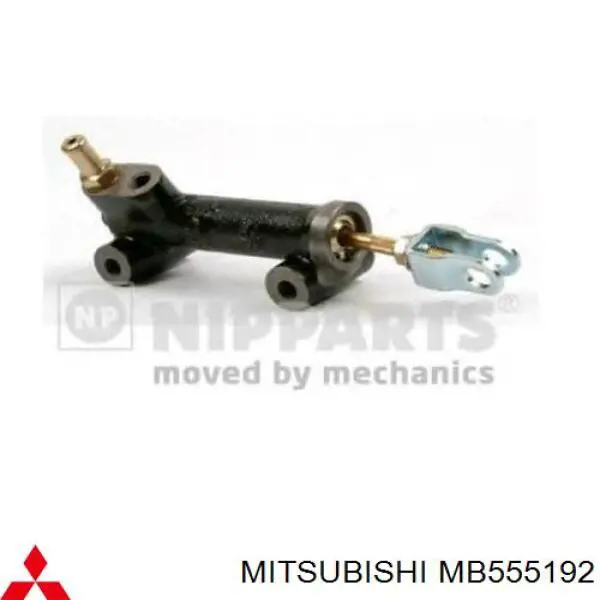 MMB555192 Mitsubishi циліндр зчеплення, головний