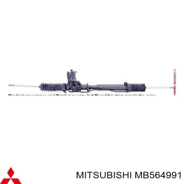 Накінечник рульової тяги, зовнішній MB564991 Mitsubishi