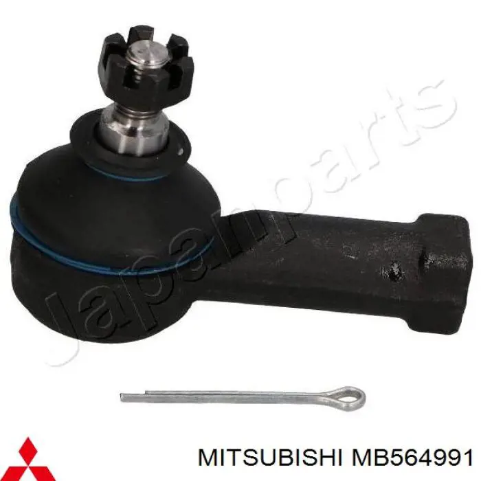 Наконечник рульовий Mitsubishi MB564991 ціна, від 8.44 USD