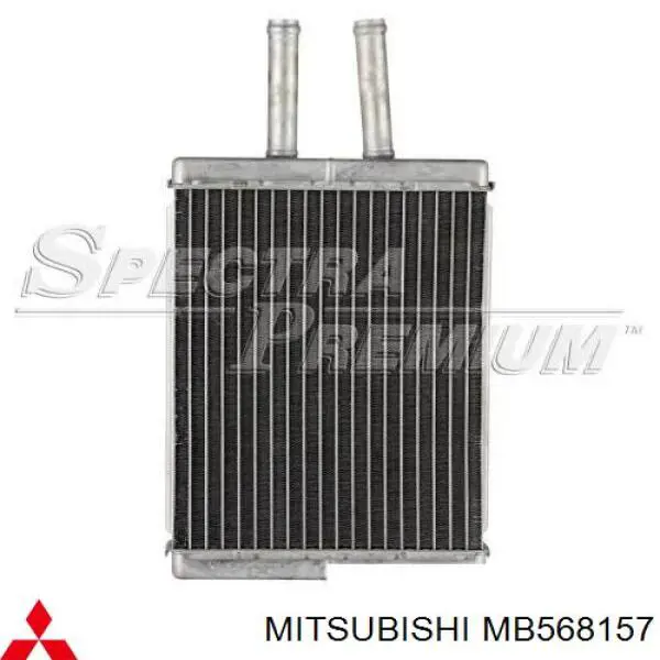 Радиатор охлаждения двигателя на Mitsubishi Lancer IV 
