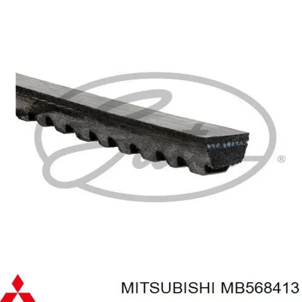 Клиновий ремінь Mitsubishi MB568413 ціна, від 8.11 USD