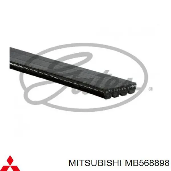 Клиновий ремінь Mitsubishi MB568898 ціна, від 5.10 USD