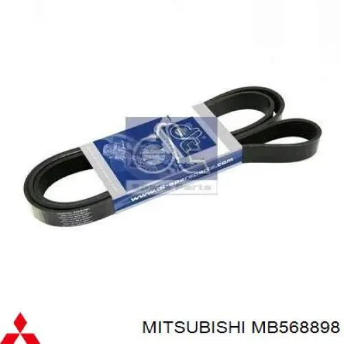 Купити MB568898 Mitsubishi Ремінь генератора