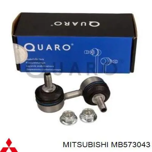Стійка стабілізатора заднього MB573043 Mitsubishi