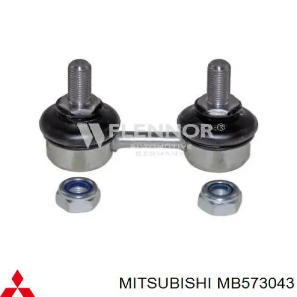 Лінк стабілізатора, заднього Mitsubishi MB573043 ціна, від 8.24 USD