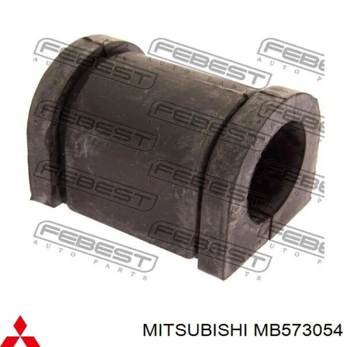 Втулка переднього стабілізатора MB573054 Mitsubishi