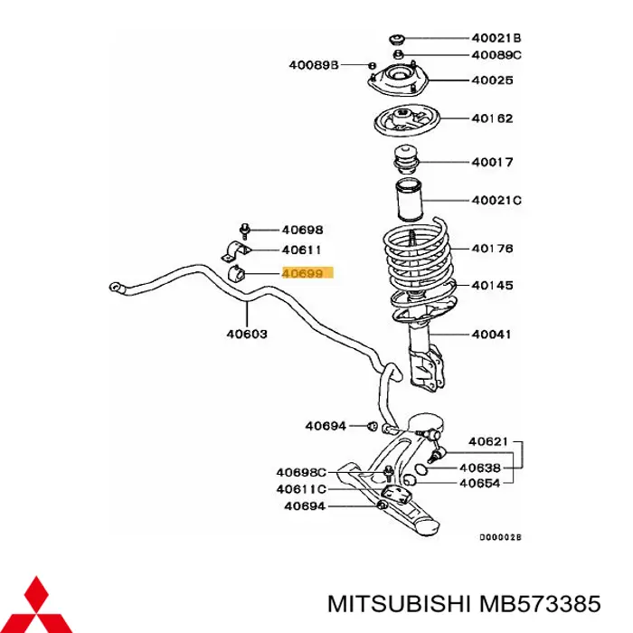 Втулка переднього стабілізатора MB573385 Mitsubishi