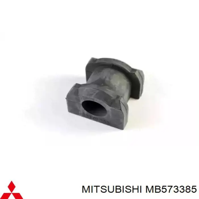 MB573385 Mitsubishi Втулка стабілізатора переднього