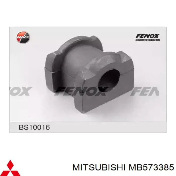 Подушка стабілізатора Mitsubishi MB573385 ціна, від 5.07 USD