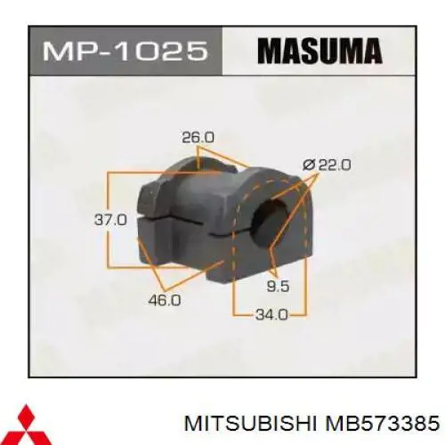Купити MB573385 Mitsubishi Подушка стабілізатора передня