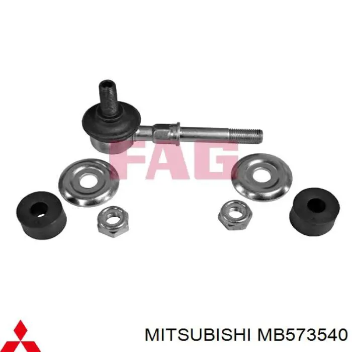 Стійка стабілізатора переднього MB573540 Mitsubishi