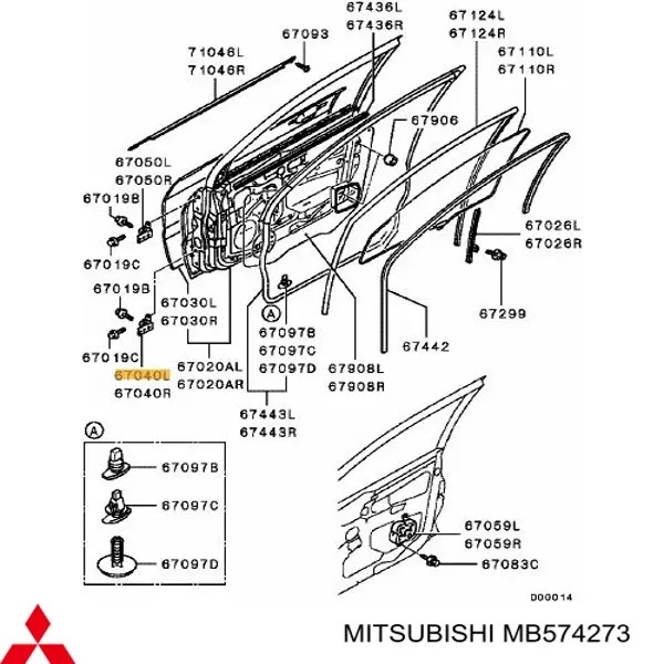 MB574273 Mitsubishi петля передніх дверей, лівою