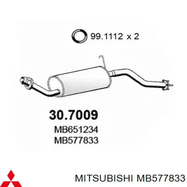 Вихлопна труба Bosal 280159 ціна, від 171.87 USD