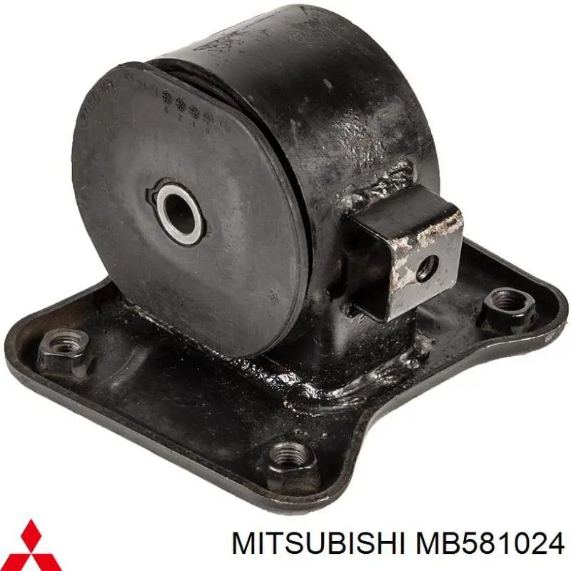 MB581024 Mitsubishi подушка (опора двигуна, права)