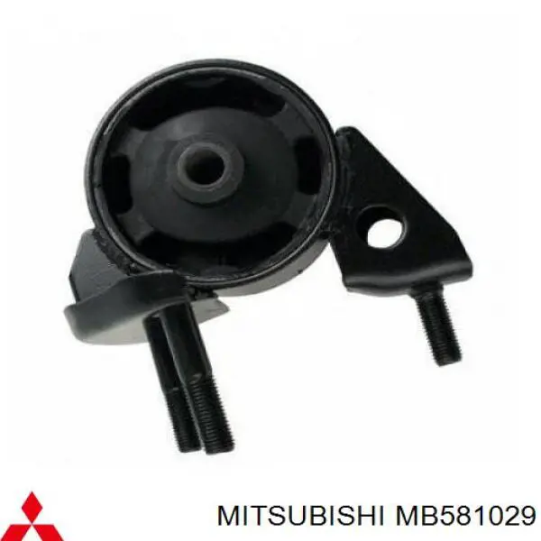 MB581029 Mitsubishi подушка (опора двигуна, права)
