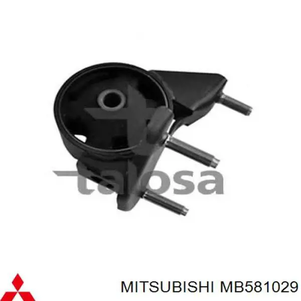 Купити MB581029 Mitsubishi Подушка (опора) двигуна, права