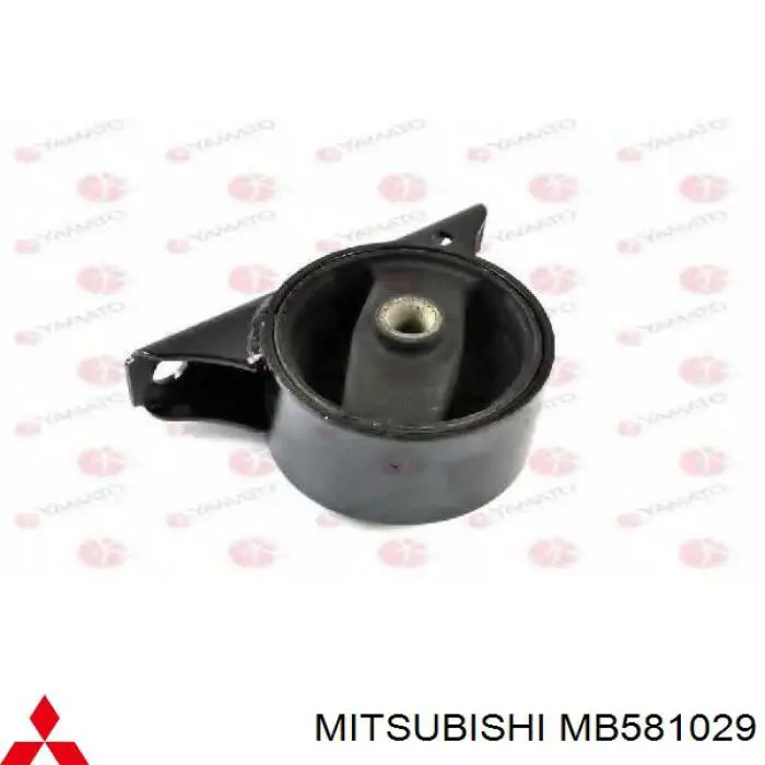 Подушка (опора) двигуна, права MB581029 Mitsubishi