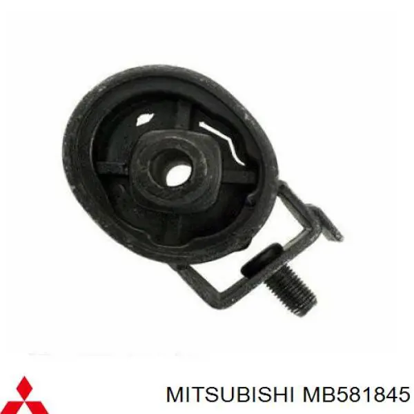 Купити MB581845 Mitsubishi Подушка трансмісії, опора роздавальної коробки
