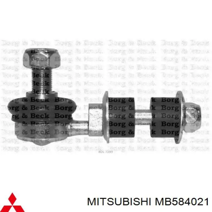 Купити MB584021 Mitsubishi Тяга поперечна реактивна задньої підвіски