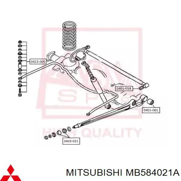 Штанга реактивна Hyundai/Kia MB584021A