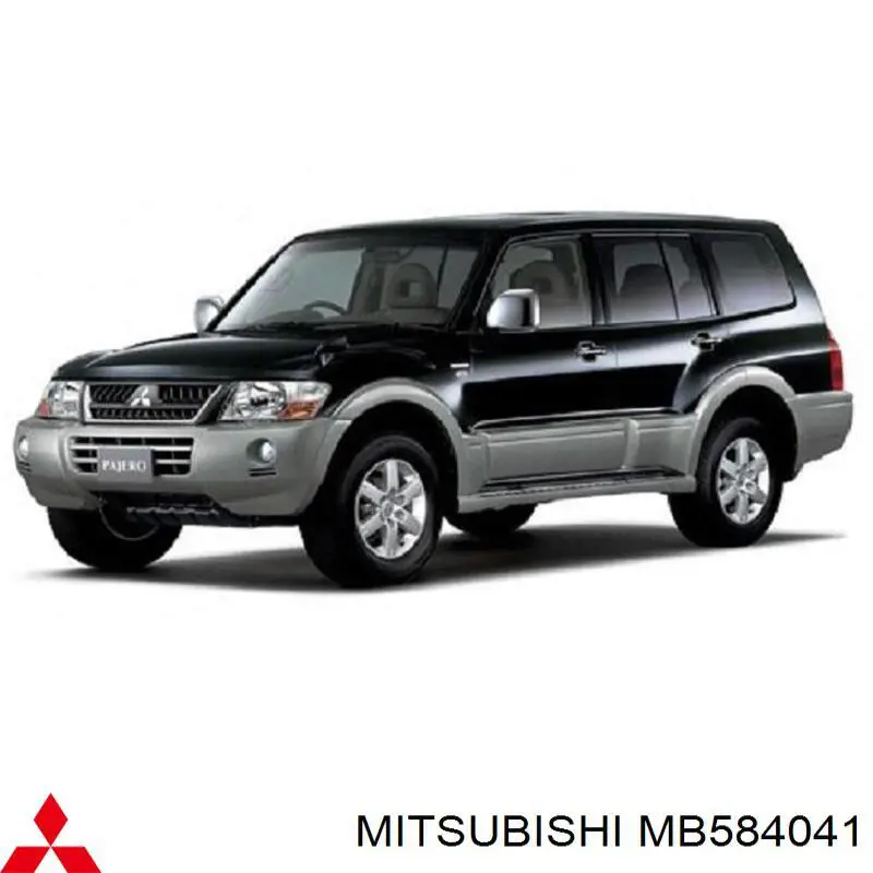 MB584041 Mitsubishi Сайлентблоки поздовжніх важелів задньої підвіски