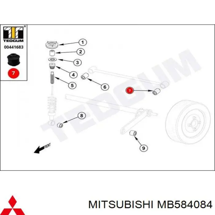 Сайлентблок тяги поперечної, задньої підвіски MMB584084 Mitsubishi