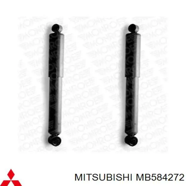 MB584272 Mitsubishi амортизатор задній