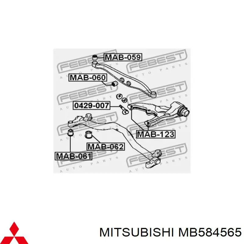 Болт кріплення заднього нижнього важеля, внутрішній Mitsubishi MB584565 ціна, від 7.00 USD