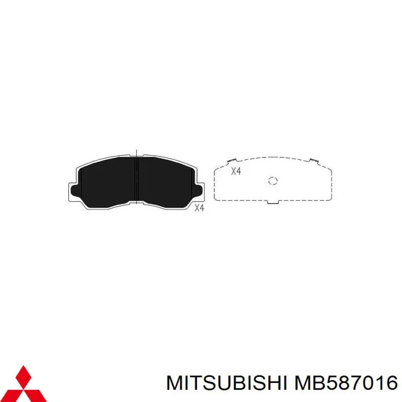 Колодки гальмівні передні, дискові MB587016 Mitsubishi