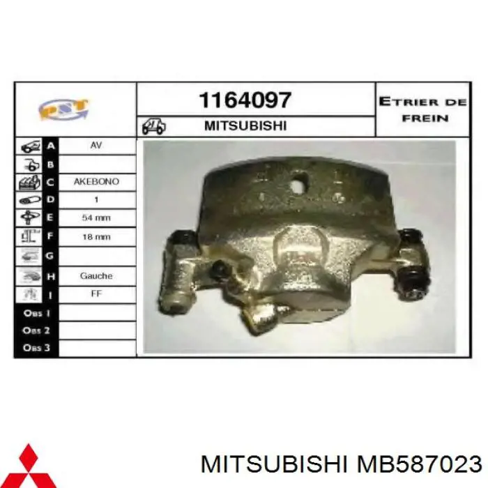 Купити MB587023 Mitsubishi Супорт гальмівний передній лівий