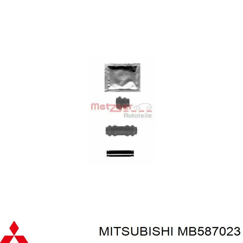 MB587023 Mitsubishi Супорт тормзной