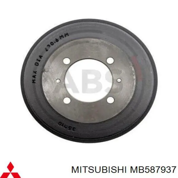 Купити MB180105 Mitsubishi Барабан гальмівний задній