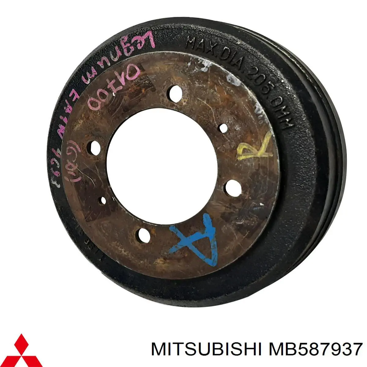 Купити MB587937 Mitsubishi Барабан гальмівний задній