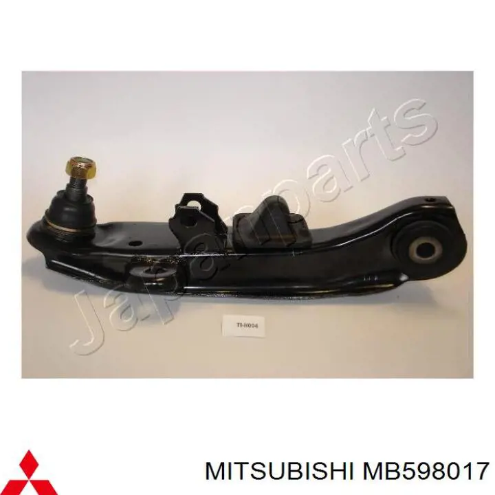 Важіль передньої підвіски нижній, лівий MB598017 Mitsubishi