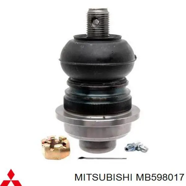 Важіль передньої підвіски нижній, лівий MB598017 Mitsubishi