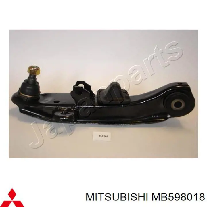 Купити MB598018 Mitsubishi Важіль передньої підвіски нижній, правий