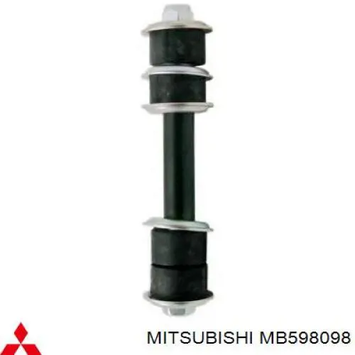 Купити MB598098 Mitsubishi Солдатик стабілізатора, заднього
