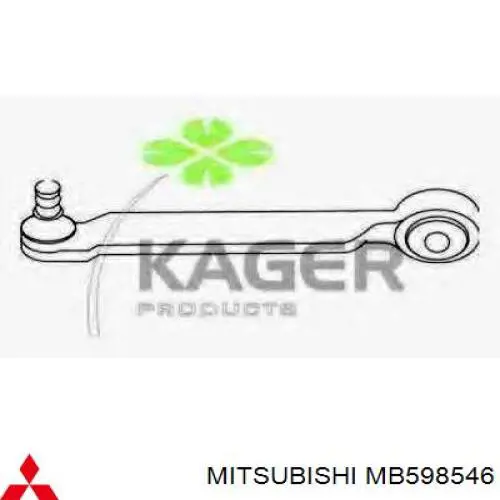 Купити MB598086 Mitsubishi Важіль передньої підвіски верхній, правий