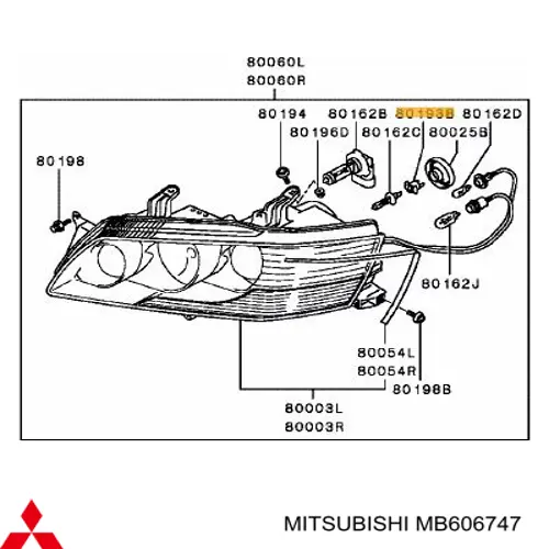 MB606747 Mitsubishi цоколь лампи в фару