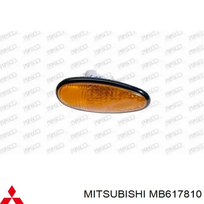 Повторювач повороту на крилі Mitsubishi MB617810 ціна, від 5.06 USD
