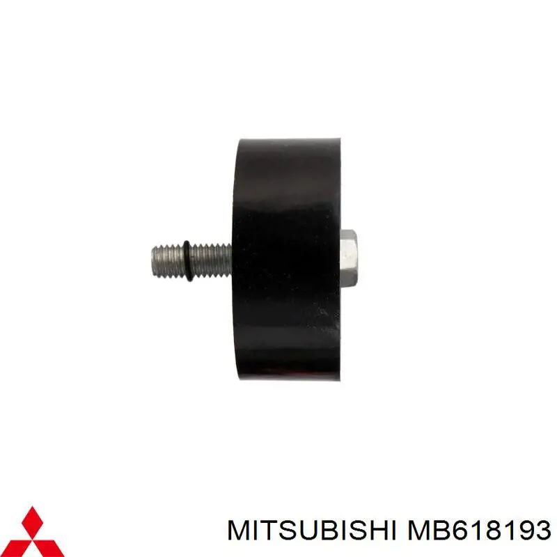 Колодки гальмові задні, барабанні MB618193 Mitsubishi