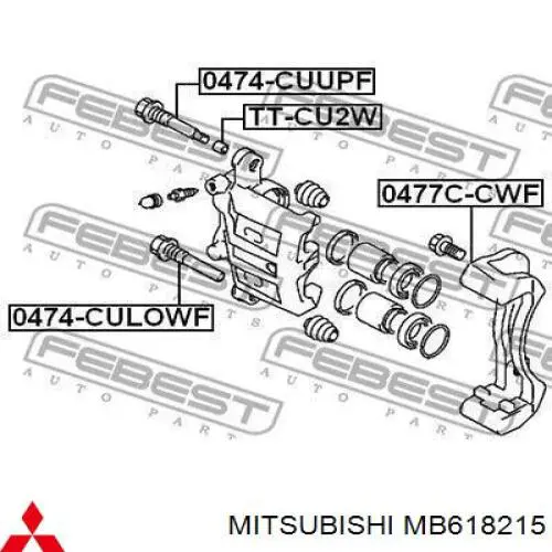 Купити MB618215 Mitsubishi Втулка супорту гальмівного переднього