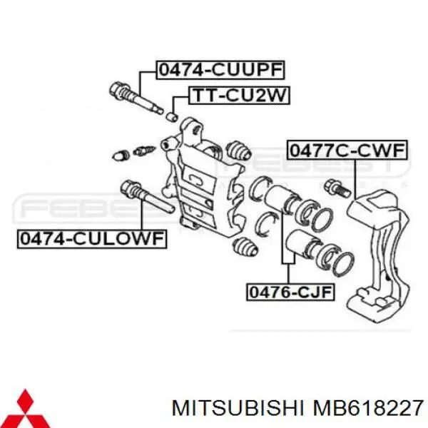 Направляюча супорту переднього, нижня Mitsubishi Galant 7 (E5A, E7A, E8A) (Міцубісі Галант)