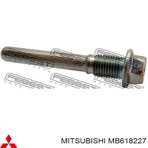 Направляюча супорту переднього, нижня Matomi PIN2003 ціна, від 5.95 USD
