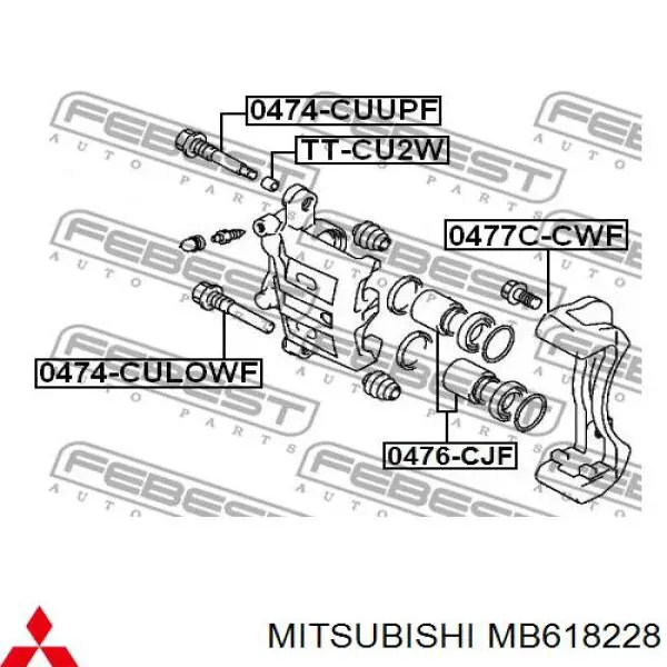 Купити MB618228 Mitsubishi Направляюча супорту переднього, верхня