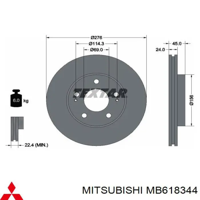 MB618344 Mitsubishi диск гальмівний передній