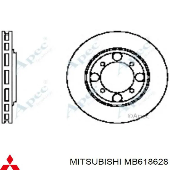 Гальмівні диски передні MB618628 Mitsubishi