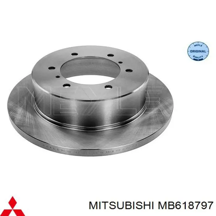 Задні дискові гальма Mitsubishi MB618797 ціна, від 19.83 USD