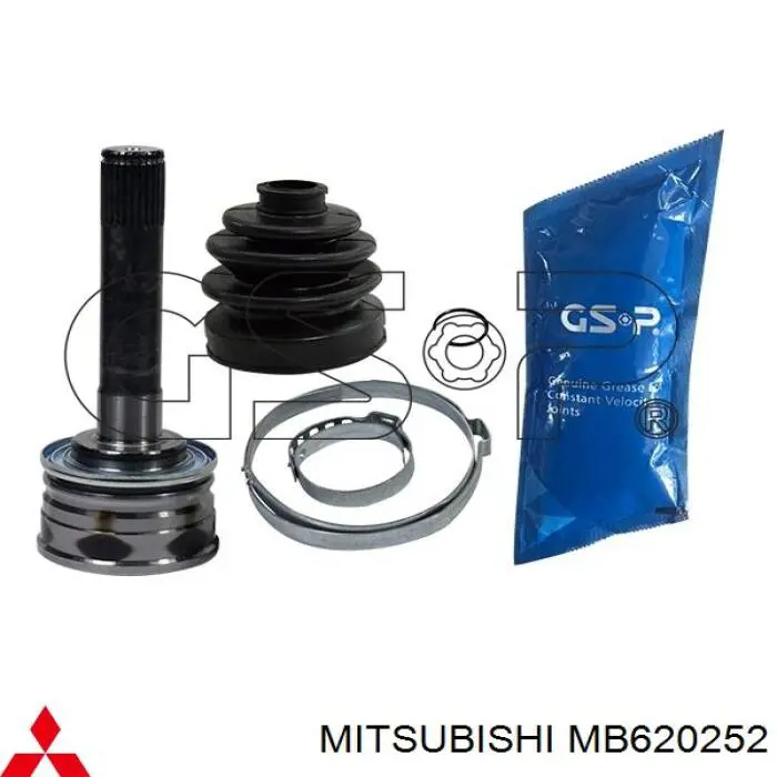 Піввісь передня, права Mitsubishi MB620252 ціна, від 77.48 USD