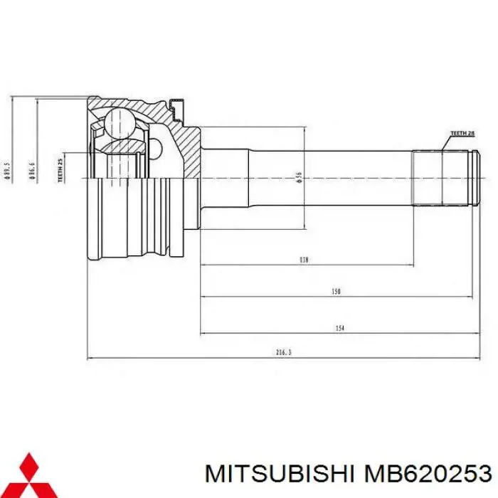 Купити MB620253 Mitsubishi Ліва піввісь